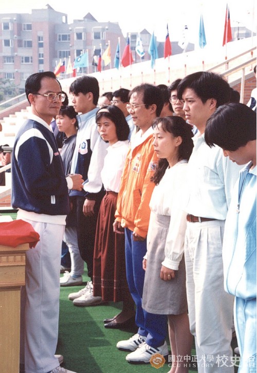 81年校慶運動會